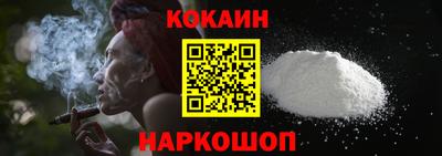 каннабис Моздок