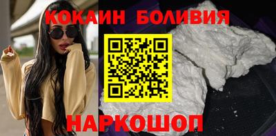 мдма Можайск