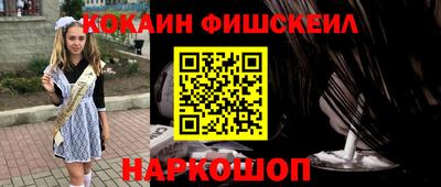 каннабис Моздок