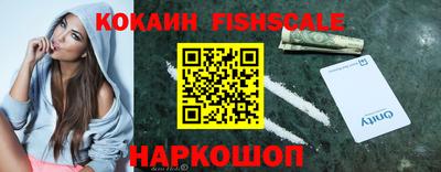 кристаллы Можга