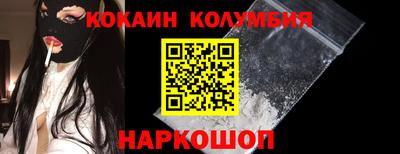 каннабис Моздок