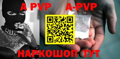 каннабис Моздок
