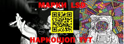 кристаллы Можга