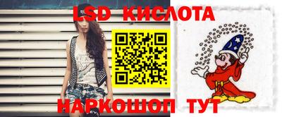 кристаллы Можга