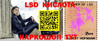 каннабис Моздок