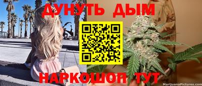 мдма Можайск