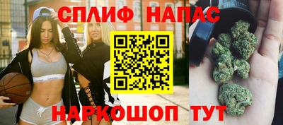 мдма Можайск