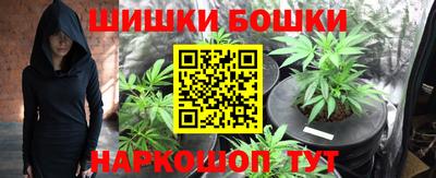кристаллы Можга