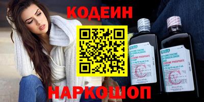 каннабис Моздок