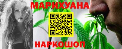 кристаллы Можга