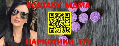 каннабис Моздок