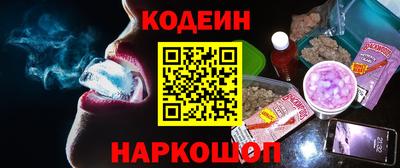 мдма Можайск