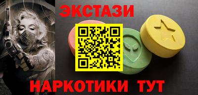 каннабис Моздок