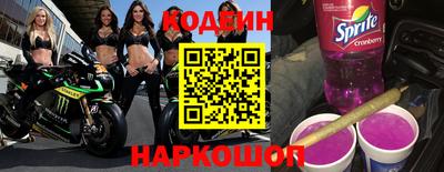 мдма Можайск
