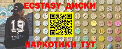каннабис Моздок