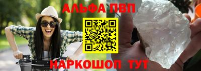 каннабис Моздок
