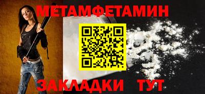 каннабис Моздок