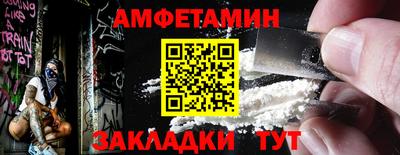 кристаллы Можга