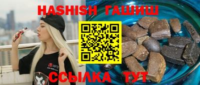 кристаллы Можга