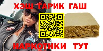 кристаллы Можга