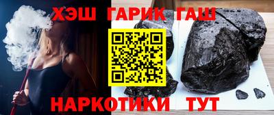 мдма Можайск